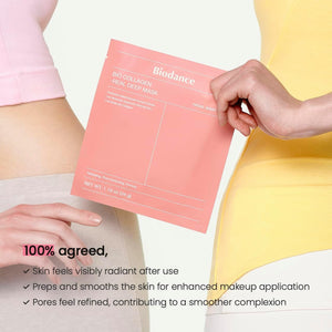 Bio-Collagen Deep Mask قناع الكولاجين العميق